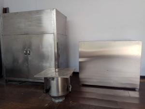 微計量定量配料機