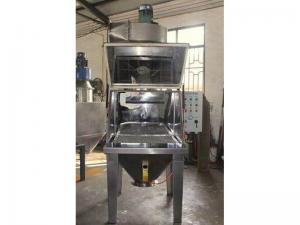 微計量定量配料機