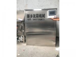 全自動(dòng)定量稱重配料機(jī)