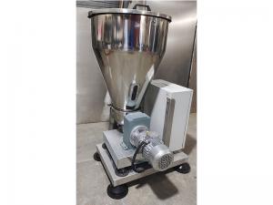 失重式給料機(jī)