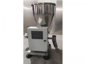 失重式給料機(jī)