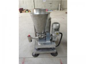 失重式喂料機(jī)