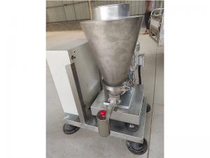 失重式喂料機(jī)