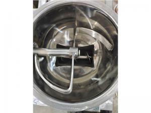 失重式喂料機(jī)