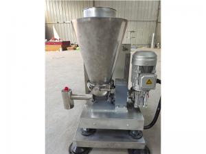 失重式喂料機(jī)