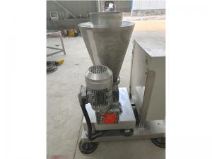 失重式小料給料機