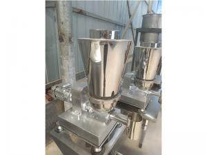 智能定量給料機(jī)