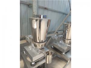 智能定量給料機(jī)