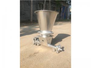 失重秤 減法秤 減量秤