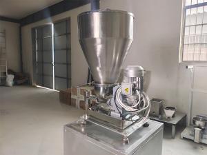 智能添加劑配料機(jī)