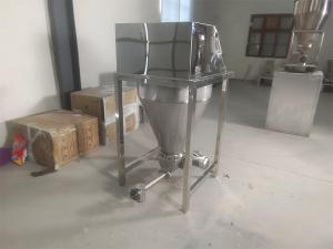 智能添加劑配料機(jī)